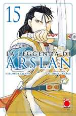 La leggenda di Arslan